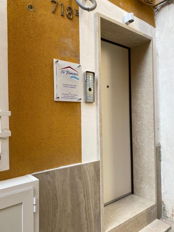 Ca Francesco Appartamento Contemporaneo Chioggia Exterior photo